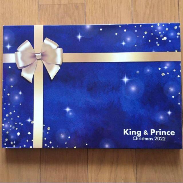 セブンクリスマス King & Prince Christmas2022 アクリルアートパネル キンプリ 平野紫耀 神宮寺勇太 岸 < タレントグッズ  セブンクリスマス King & Prince Christmas2022 アクリルアートパネル キンプリ 平野紫耀 神宮寺勇太 岸  < タレントグッズの