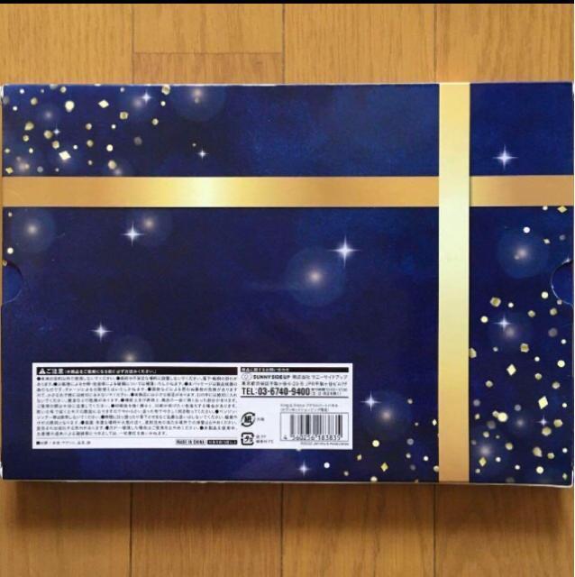 セブンクリスマス King & Prince Christmas2022 アクリルアートパネル キンプリ 平野紫耀 神宮寺勇太 岸 < タレントグッズ  セブンクリスマス King & Prince Christmas2022 アクリルアートパネル キンプリ 平野紫耀 神宮寺勇太 岸 < タレントグッズの