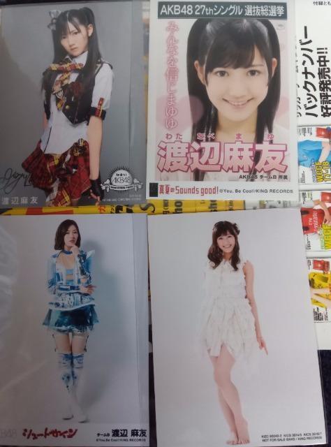 AKB48生写真 渡辺麻友セット < タレントグッズ  AKB48生写真 渡辺麻友セット  < タレントグッズの