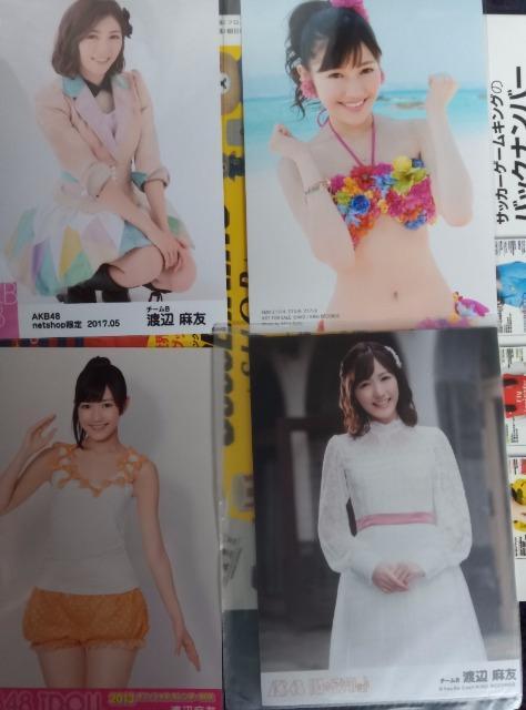 AKB48生写真 渡辺麻友セット < タレントグッズ  AKB48生写真 渡辺麻友セット < タレントグッズの
