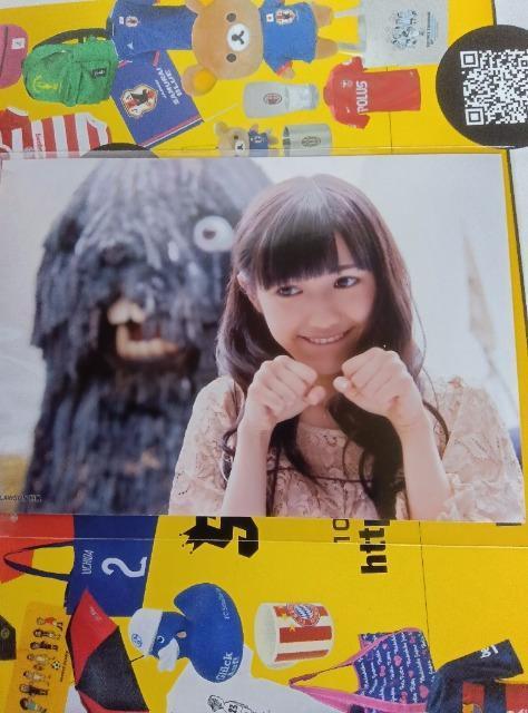 AKB48生写真 渡辺麻友セット < タレントグッズ  AKB48生写真 渡辺麻友セット < タレントグッズの