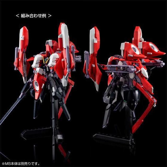 HG 1/144 アクア・ハンブラビII (A.O.Z RE-BOOT版) プレミアムバンダイ限定 < ホビー  HG 1/144 アクア・ハンブラビII (A.O.Z RE-BOOT版) プレミアムバンダイ限定 < ホビーの