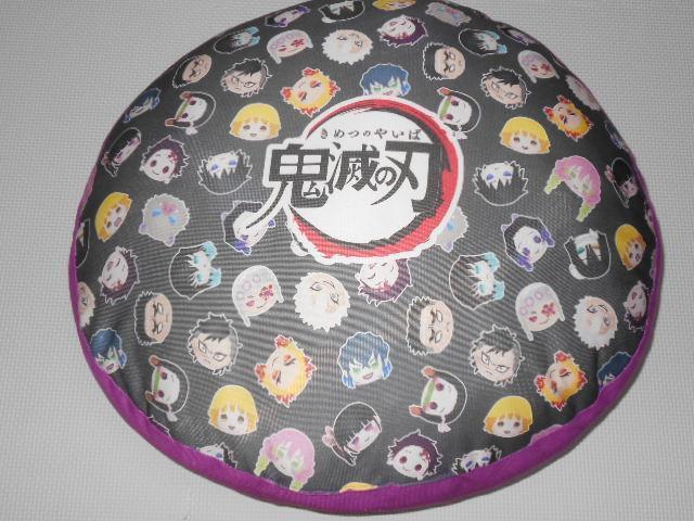 鬼滅の刃 きゃらまる プレミアムもっちりクッション Vol.2 < アニメ/コミック/キャラクター 鬼滅の刃 きゃらまる プレミアムもっちりクッション Vol.2 < アニメ/コミック/キャラクターの