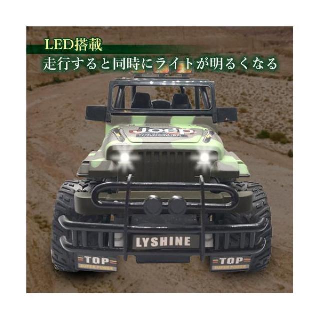 ラジコンカー RC 車 オフロード RCカー リモコンカー LED搭載 走破性 おもちゃ こども 男の子 誕生日 クリスマス < ホビー ラジコンカー RC 車 オフロード RCカー リモコンカー LED搭載 走破性 おもちゃ こども 男の子 誕生日 クリスマス < ホビーの