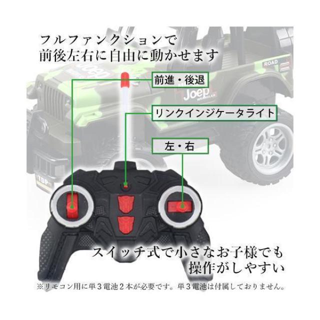 ラジコンカー RC 車 オフロード RCカー リモコンカー LED搭載 走破性 おもちゃ こども 男の子 誕生日 クリスマス < ホビー ラジコンカー RC 車 オフロード RCカー リモコンカー LED搭載 走破性 おもちゃ こども 男の子 誕生日 クリスマス < ホビーの