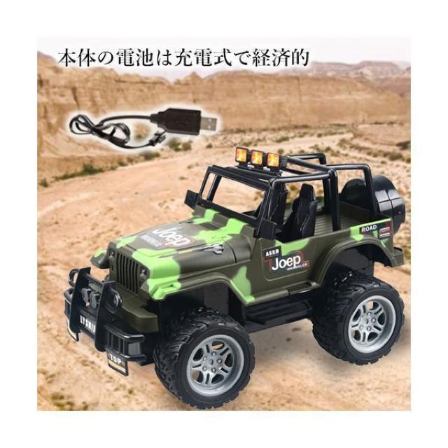 ラジコンカー RC 車 オフロード RCカー リモコンカー LED搭載 走破性 おもちゃ こども 男の子 誕生日 クリスマス < ホビー ラジコンカー RC 車 オフロード RCカー リモコンカー LED搭載 走破性 おもちゃ こども 男の子 誕生日 クリスマス < ホビーの