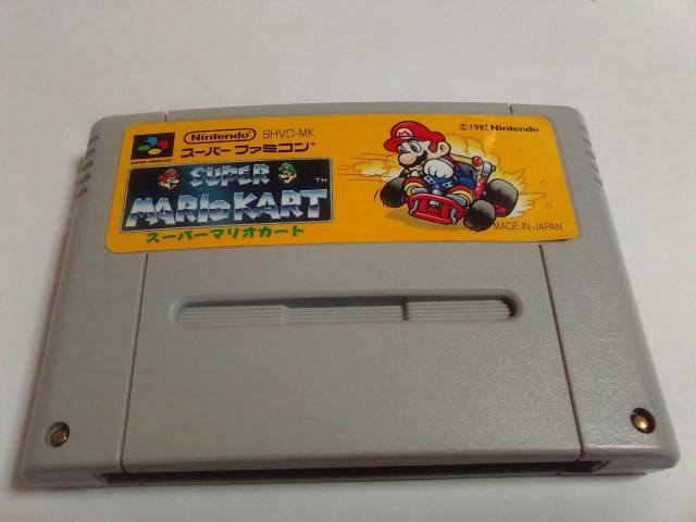 SFC/【5本迄送料180円】スーパーマリオカート≪匿名らくらく定額便≫〈メンテ済み〉【ソフトのみ】★電池OK!!★↓ご落札価格↓ < ゲーム本体/ソフト  SFC/【5本迄送料180円】スーパーマリオカート≪匿名らくらく定額便≫〈メンテ済み〉【ソフトのみ】★電池OK!!★↓ご落札価格↓  < ゲーム本体/ソフトの
