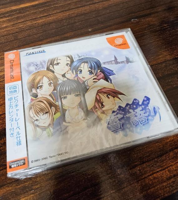 新品未開封 雪語り 初回限定 < ゲーム本体/ソフト  新品未開封 雪語り 初回限定  < ゲーム本体/ソフトの