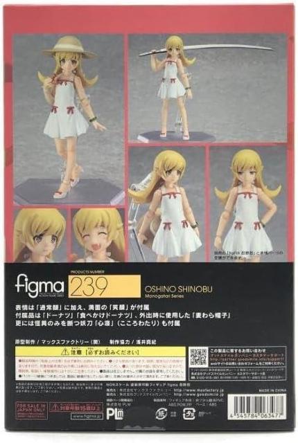 figma U EE }bNXt@Ng[ ViJi  zr[ 