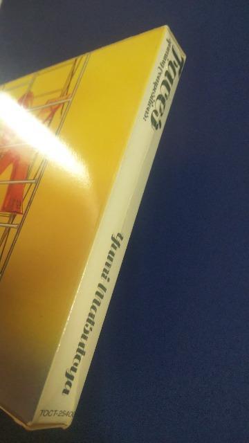 ★Faces★松任谷由実 < タレントグッズ ★Faces★松任谷由実 < タレントグッズの