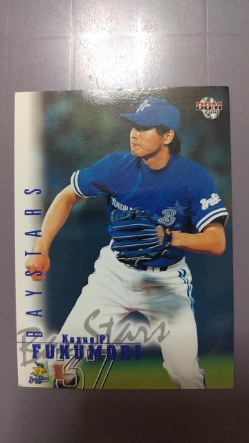 �g���J BBM2001 ���X��v�@�싅 