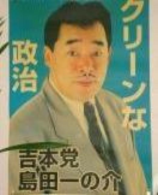 ☆蔵出し名作 吉本新喜劇 花紀京 @☆ < CD/DVD/ビデオ ☆蔵出し名作 吉本新喜劇 花紀京 @☆ < CD/DVD/ビデオの