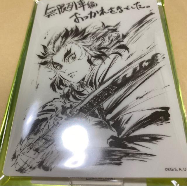 鬼滅の刃 コミケ103  ufotable「関係者記念本」セレクション「松島晃が描いた寄稿」ランダムアクリルスタンド 煉獄杏寿郎 < アニメ/コミック/キャラクター  鬼滅の刃 コミケ103  ufotable「関係者記念本」セレクション「松島晃が描いた寄稿」ランダムアクリルスタンド 煉獄杏寿郎  < アニメ/コミック/キャラクターの