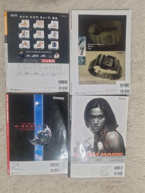 �J�V�I G�V���b�N '97~'98 �J�^���O �}�� 4�� �f�[�^�[�o���N �v���g���b�N �x�C�r�[G �� �u�����h�� 