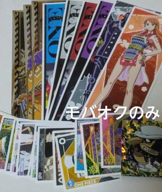 s[XEXebJ[EV[E܂ƂߔEONE PIECE 