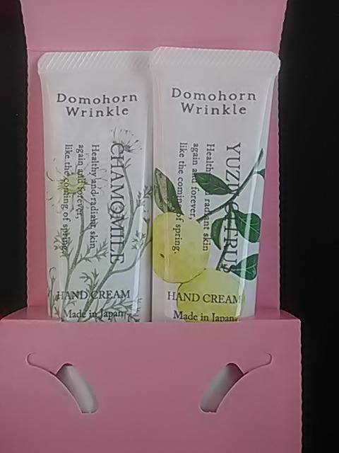 ďtِ򏊁AhzNnhN[ZbgViJ 