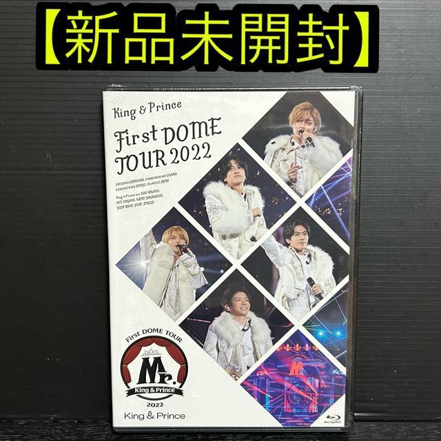 King & Prince First DOME TOUR 2022 〜Mr.〜<2枚組>Blu-ray【新品未開封】 < タレントグッズ  King & Prince First DOME TOUR 2022 〜Mr.〜<2枚組>Blu-ray【新品未開封】  < タレントグッズの