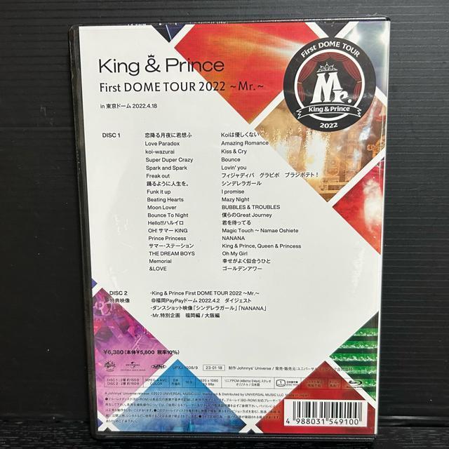 King & Prince First DOME TOUR 2022 〜Mr.〜<2枚組>Blu-ray【新品未開封】 < タレントグッズ  King & Prince First DOME TOUR 2022 〜Mr.〜<2枚組>Blu-ray【新品未開封】 < タレントグッズの