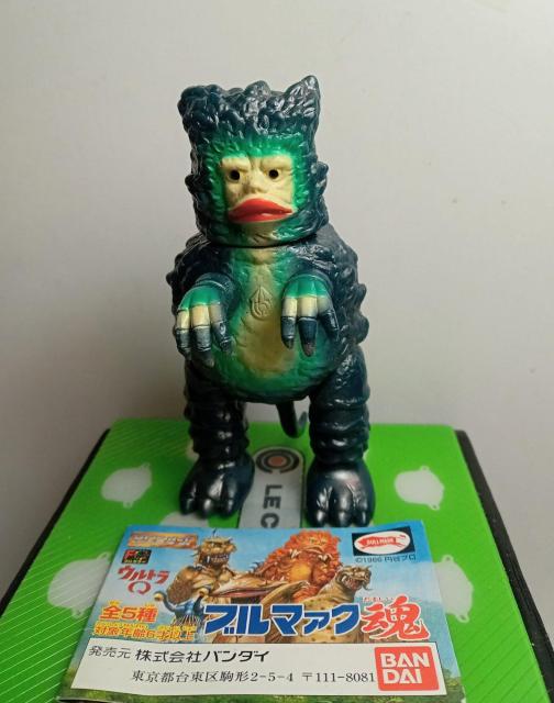 ブルマァク魂ウルトラQ怪獣ガラモン新品 < ホビー  ブルマァク魂ウルトラQ怪獣ガラモン新品  < ホビーの