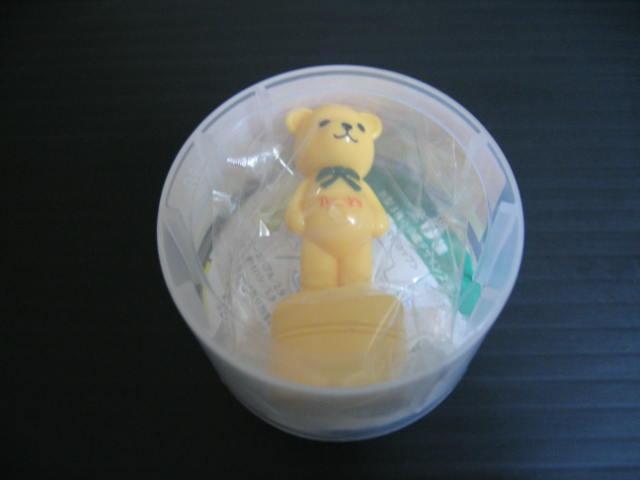 TULLY'S COFFEÉuIWiX^vvSU햢gpił  zr[ 