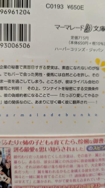 VG䑂i͈mȂU҂͂ĂƂc肭݁}[}[h  {/G 