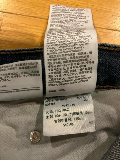 LEVI’S リーバイス 559リラックスデニム 超超大きい sizeW42 < ブランド LEVI’S リーバイス 559リラックスデニム 超超大きい sizeW42 < ブランドの