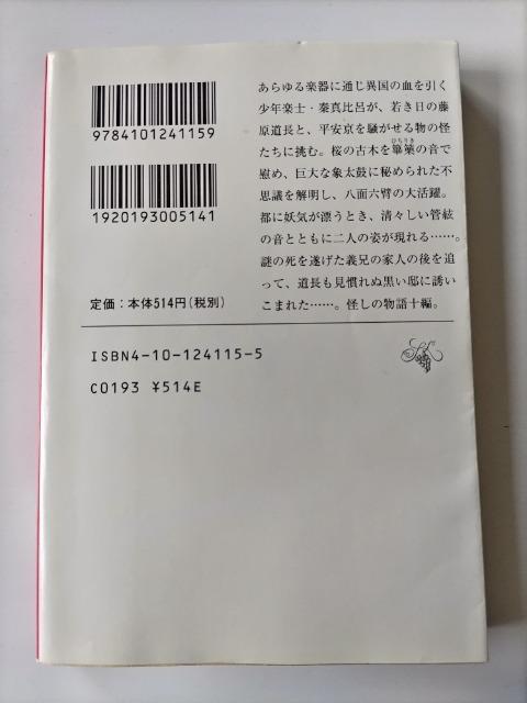 ydٓ`z@|}@VɁ@|Cg...  {/G 