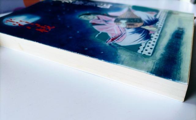 ydٓ`z@|}@VɁ@|Cg...  {/G 