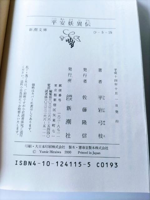 ydٓ`z@|}@VɁ@|Cg...  {/G 