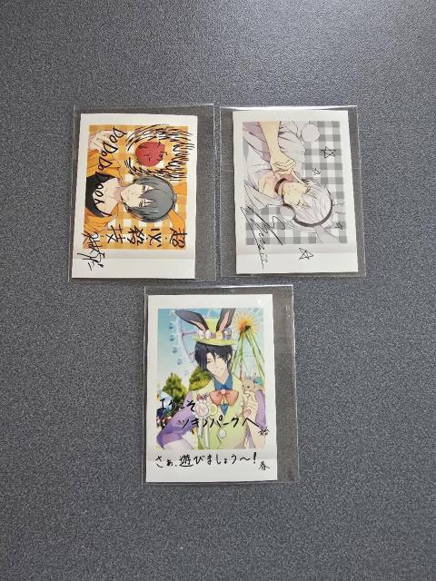 ツキウタ。 ぱしゃこれ 9枚セット < アニメ/コミック/キャラクター  ツキウタ。 ぱしゃこれ 9枚セット < アニメ/コミック/キャラクターの