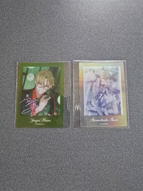 ツキウタ。 ぱしゃこれ 9枚セット < アニメ/コミック/キャラクター  ツキウタ。 ぱしゃこれ 9枚セット < アニメ/コミック/キャラクターの