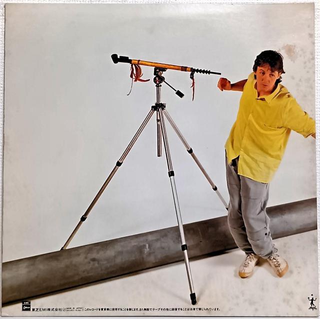 LP(帯付.EPS-91071)ポール・マッカートニー (Paul McCartney)/パイプス・オブ・ピース < CD/DVD/ビデオ  LP(帯付.EPS-91071)ポール・マッカートニー (Paul McCartney)/パイプス・オブ・ピース < CD/DVD/ビデオの