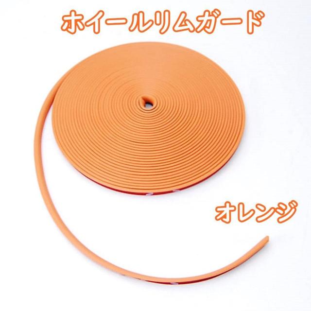 z zC[K[h 8M IW veN^[ Jo[ zC[C[ zC[K[h  oCN   /oCN