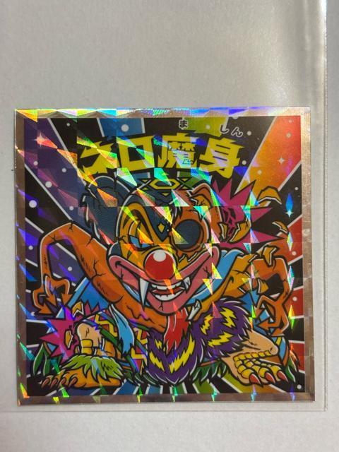 ビックリマン★悪魔vs天使★40thスペシャルエディション★No.33 ネロ魔身 < ホビー  ビックリマン★悪魔vs天使★40thスペシャルエディション★No.33 ネロ魔身  < ホビーの