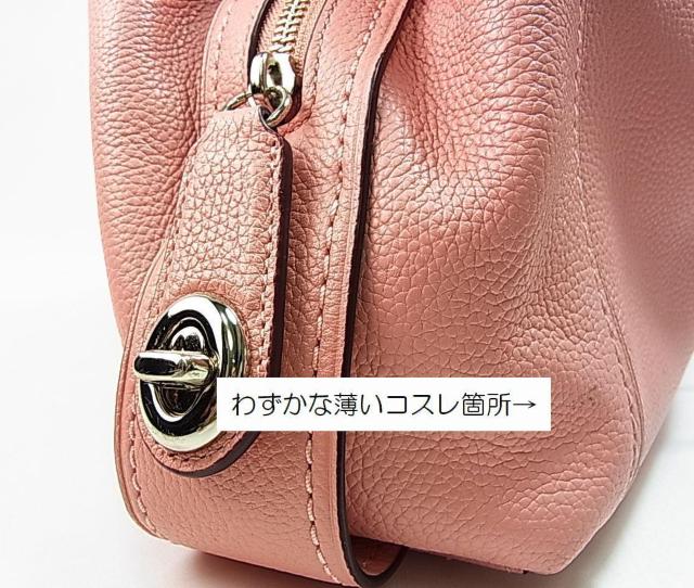 yKiEǕizCOACH R[` V_[g[gobO 57125isN^^[bN^|j  uh 