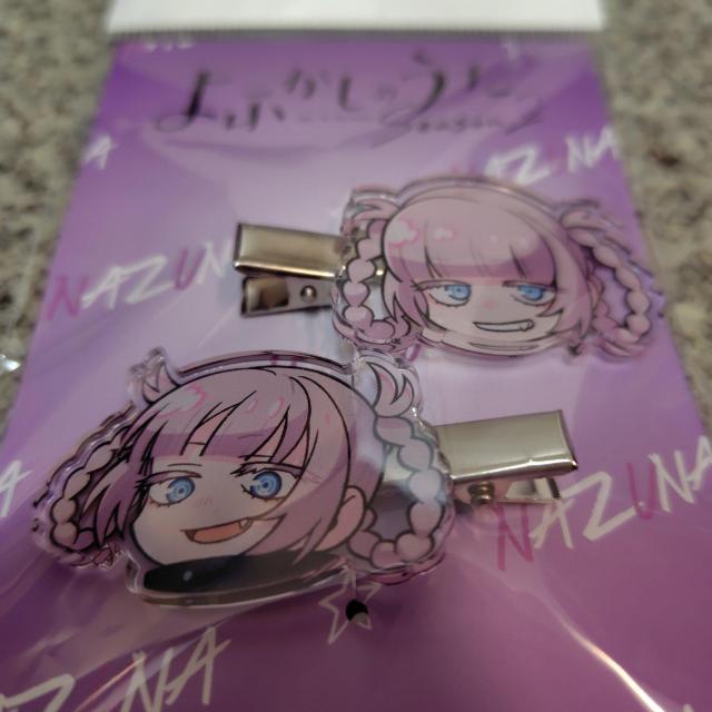 送料無料!TVアニメ『よふかしのうた Season2』 前髪クリップセット ナズナ < アニメ/コミック/キャラクター 送料無料!TVアニメ『よふかしのうた Season2』 前髪クリップセット ナズナ < アニメ/コミック/キャラクターの