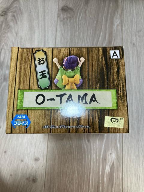 ★ワンピース DXF ワノ国 vol.2『お玉』★ < アニメ/コミック/キャラクター ★ワンピース DXF ワノ国 vol.2『お玉』★ < アニメ/コミック/キャラクターの