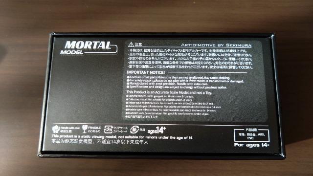 [WNEE[^f]1/64 g^ NX^ 2.5 [G(^)JZX100  zr[ 