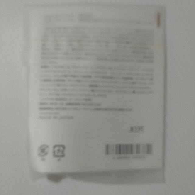 Ĉr @hĂʂZ@et@10mL  /RX/lC 