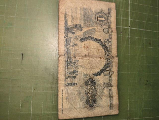 マラヤ1ドル紙幣(1959) < ホビー マラヤ1ドル紙幣(1959) < ホビーの