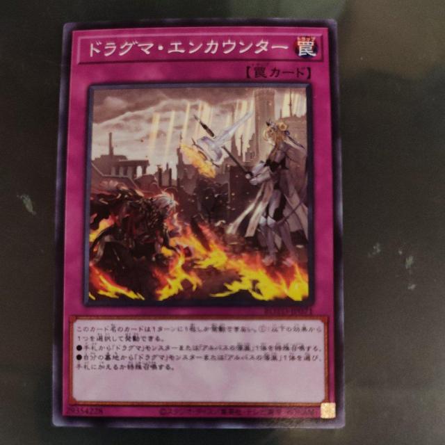 hO} GJE^[   g[fBOJ[h 