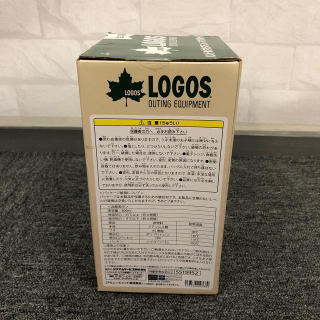 即決 新品 LOGOS ロゴス ハンドル付きステンレスマグボトル < レジャー/スポーツ 即決 新品 LOGOS ロゴス ハンドル付きステンレスマグボトル < レジャー/スポーツの