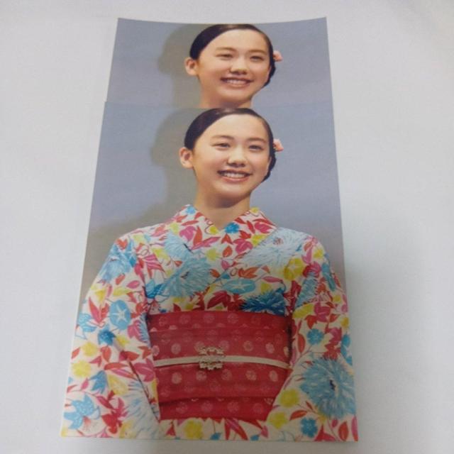 ���c���؎ʐ^6���Z�b�g �� �^�����g�O�b�Y�� 