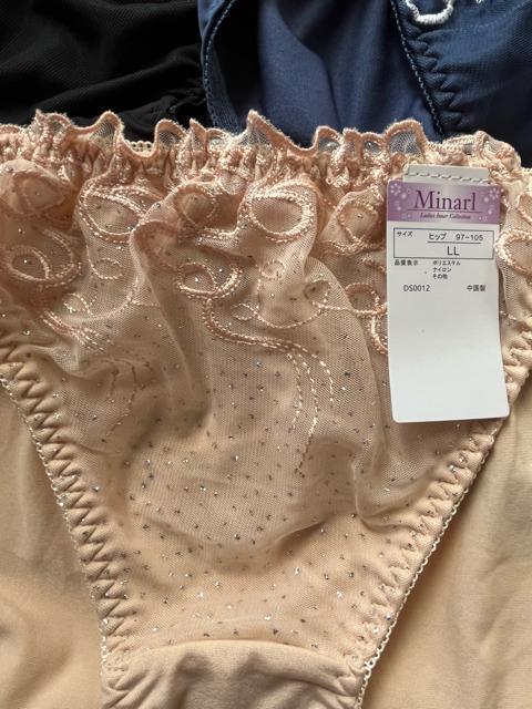 LL�T�C�Y�I5���Z�b�g�I���򂠂�f�ށI���M�i�i�I�F�Ƃ�ǂ�I�G���K���g�I�V���[�c�I �� �����t�@�b�V������ 