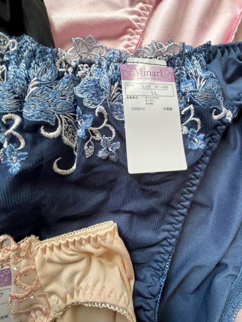 LL�T�C�Y�I5���Z�b�g�I���򂠂�f�ށI���M�i�i�I�F�Ƃ�ǂ�I�G���K���g�I�V���[�c�I �� �����t�@�b�V������ 