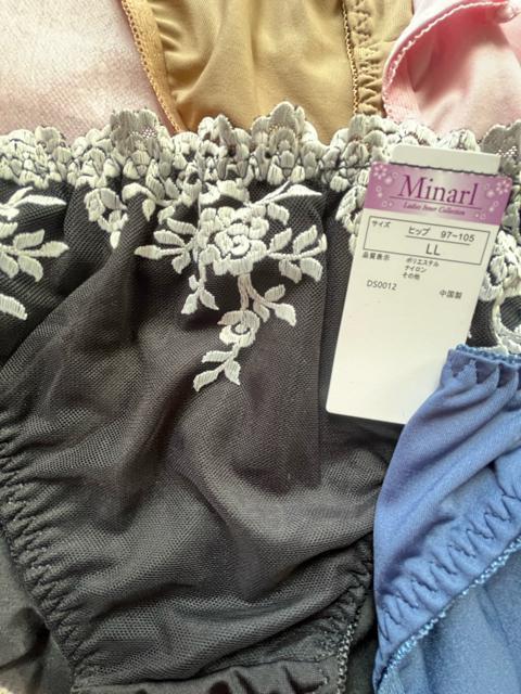 LL�T�C�Y�I5���Z�b�g�I���򂠂�f�ށI���M�i�i�I�F�Ƃ�ǂ�I�G���K���g�I�V���[�c�I �� �����t�@�b�V������ 