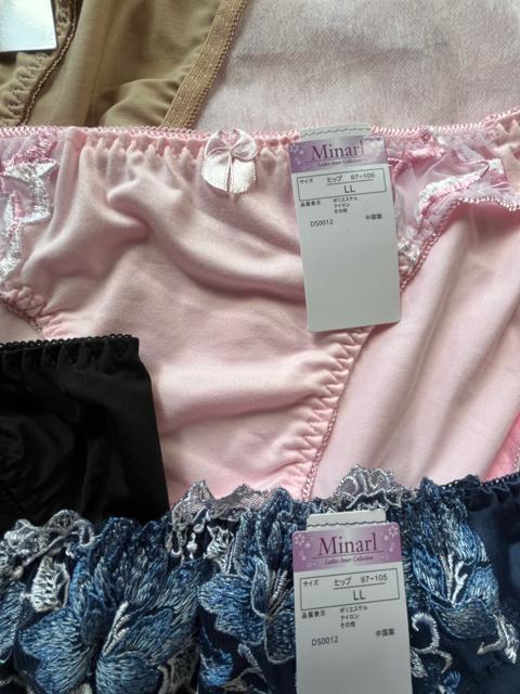 LL�T�C�Y�I5���Z�b�g�I���򂠂�f�ށI���M�i�i�I�F�Ƃ�ǂ�I�G���K���g�I�V���[�c�I �� �����t�@�b�V������ 