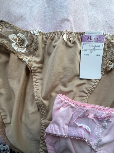 LL�T�C�Y�I5���Z�b�g�I���򂠂�f�ށI���M�i�i�I�F�Ƃ�ǂ�I�G���K���g�I�V���[�c�I �� �����t�@�b�V������ 