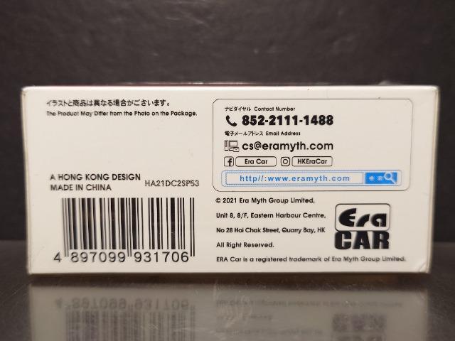 ★EraCAR1:64★ホンダ インテグラ TYPE R Advan Livery★未開封品★ < ホビー ★EraCAR1:64★ホンダ インテグラ TYPE R Advan Livery★未開封品★ < ホビーの