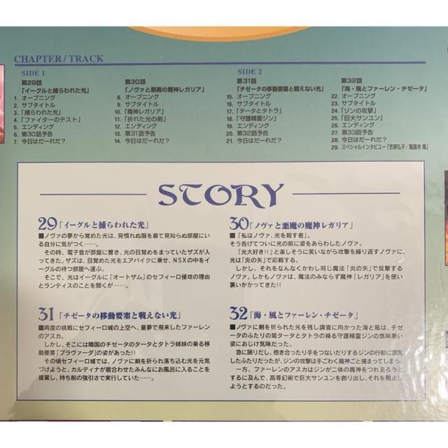 �y���������zLD:�}�W�b�N�i�C�g ���@�R�m ���C�A�[�X3 ���� ���J�� �� CD/DVD/�r�f�I�� 